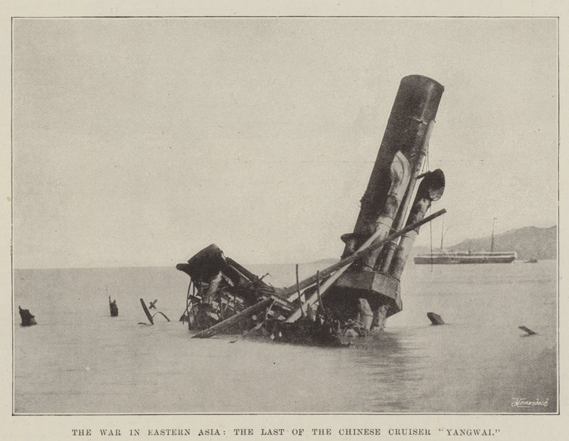 The War in Eastern Asia, the Last of the Chinese Cruiser Yangwai by English Photographer