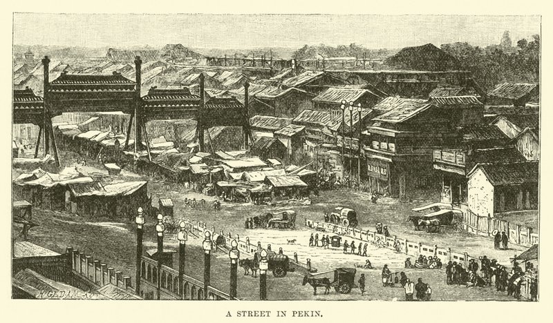 A Street in Pekin by English School