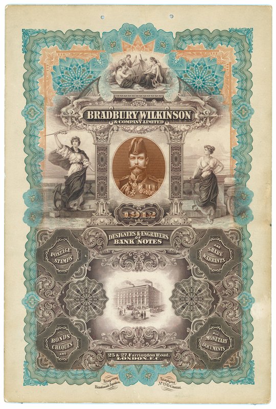 Bradbury Wilkinson & Co, Designers and Engravers of Bank Notes by English School