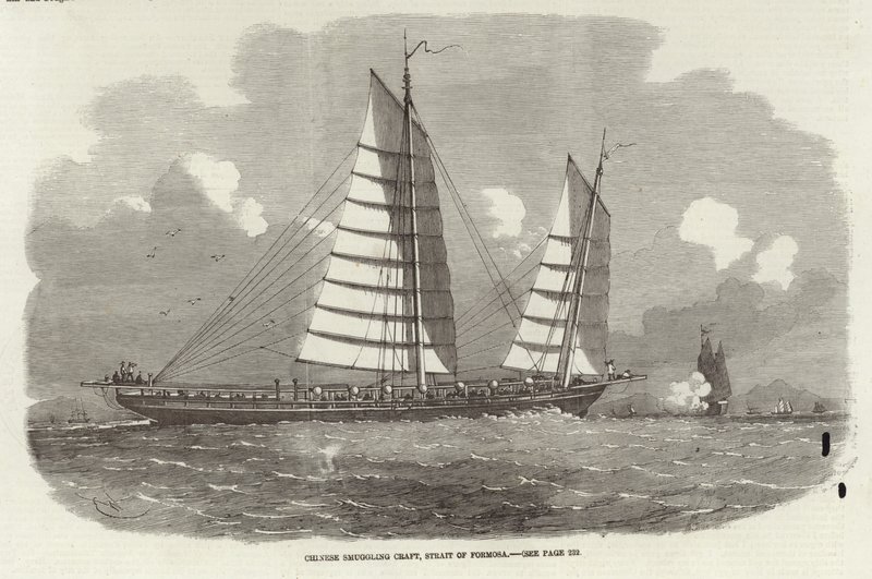 Chinese Smuggling Craft, Strait of Formosa by English School