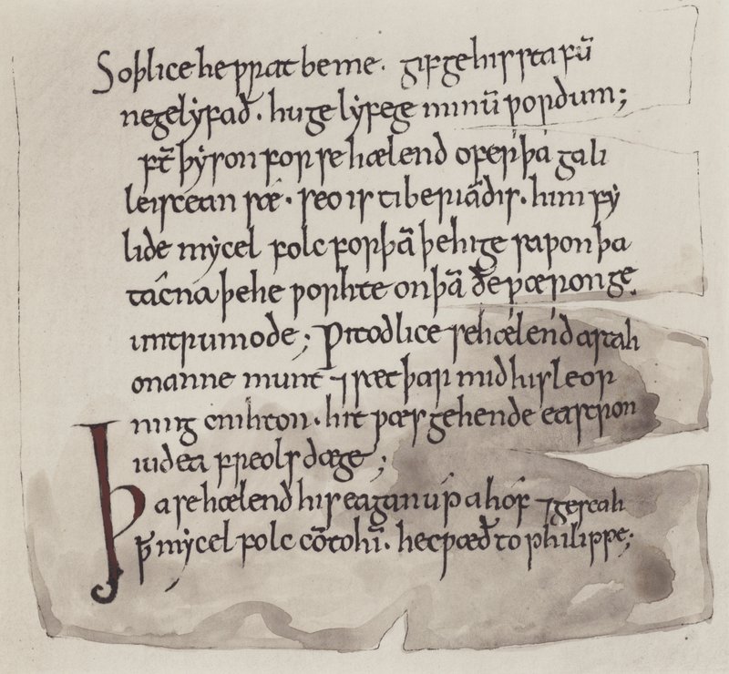 English, Anglo-Saxon by English School