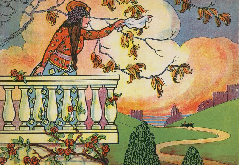 Fatima Waving to Attract the Attention of Her Brothers by English School