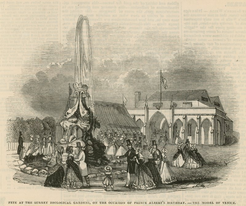 Fête at the Surrey Zoological Gardens by English School