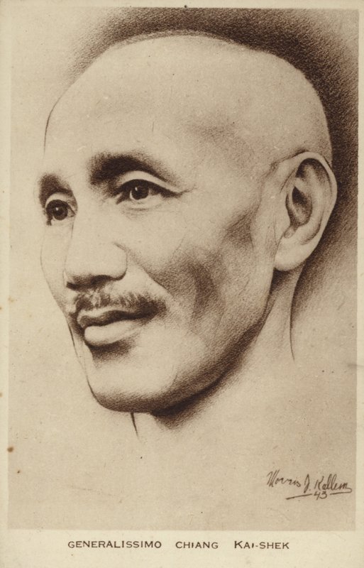 Generalissimo Chiang Kai-shek by English School
