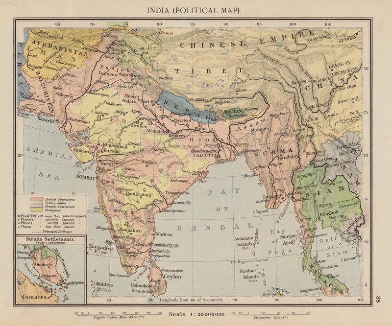 India, Political Map by English School