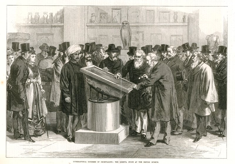 International Congress of Orientalists Examining the Rosetta Stone at the British Museum by English School