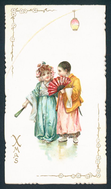 Japanese Couple by English School