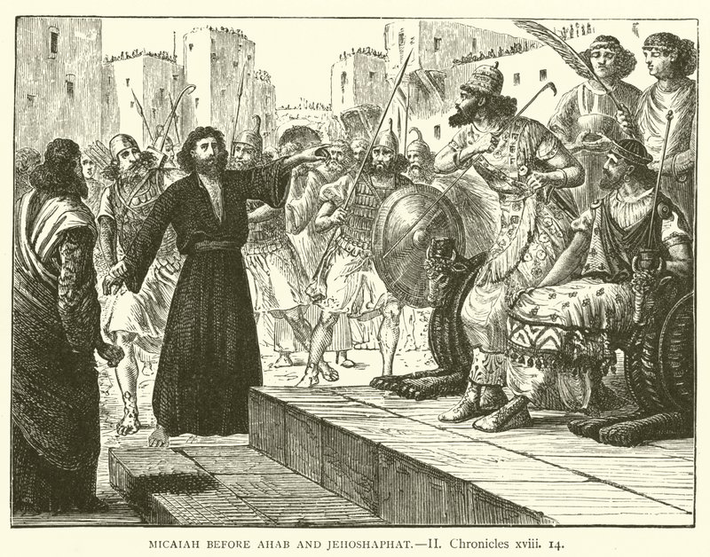 Micaiah before Ahab and Jehoshaphat, II, Chronicles, xviii by English School
