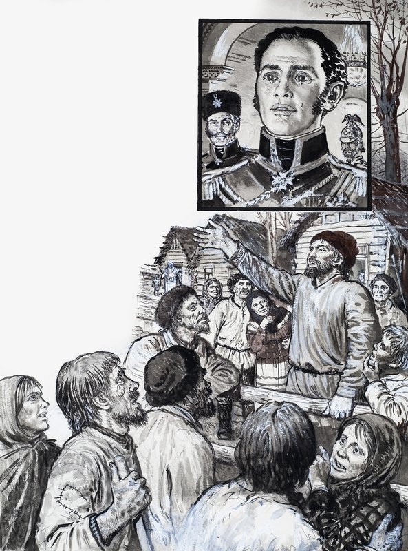 Mighty Monarchs: The Dream World of a Tsar by English School