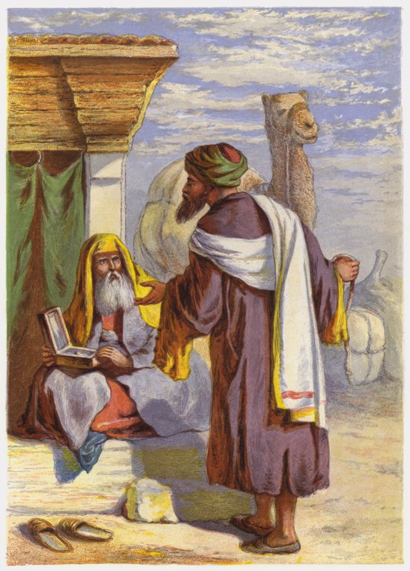 Parables of Jesus Christ: Pearl Of Great Price by English School