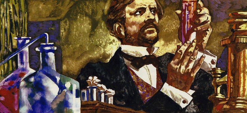 Pasteur