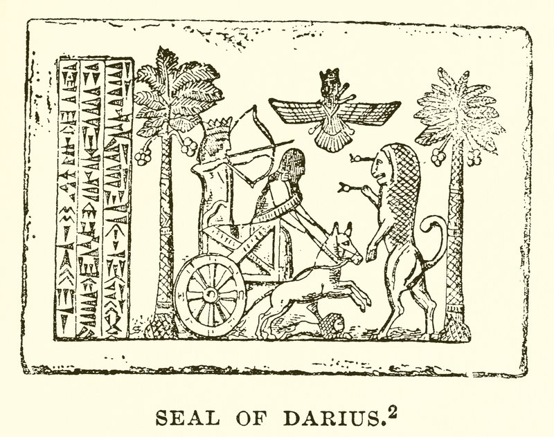 Seal of Darius by English School