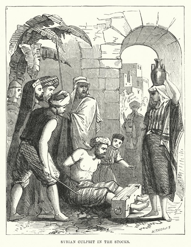 Syrian Culprit in the Stocks (engraving) by English School