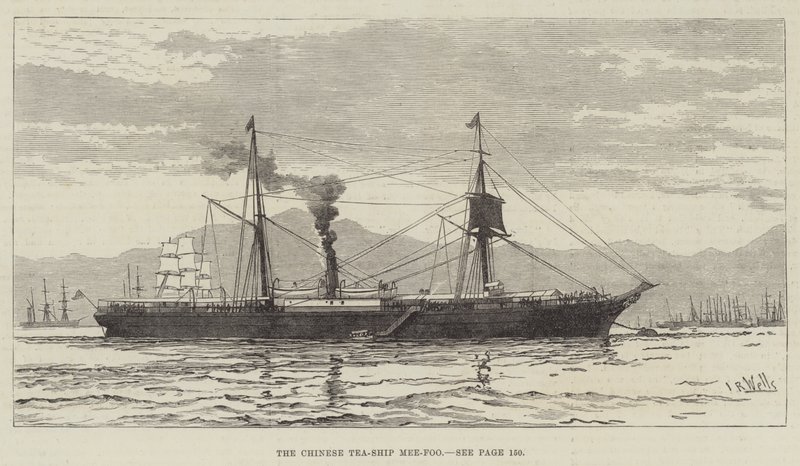 The Chinese Tea-Ship Mee-Foo by English School