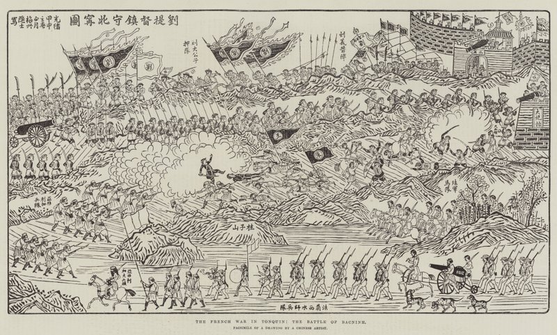 The French War in Tonquin, the Battle of Bacninh by English School