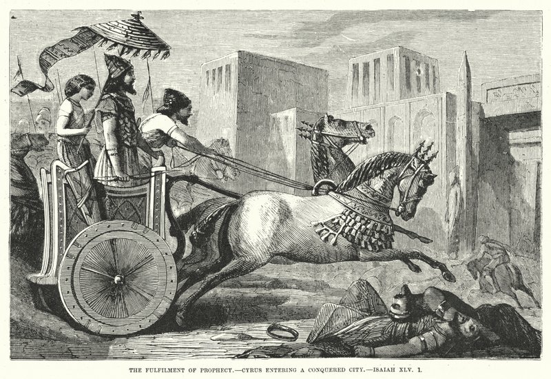 The Fulfilment of Prophecy, Cyrus Entering a Conquered City, Isaiah XLV by English School