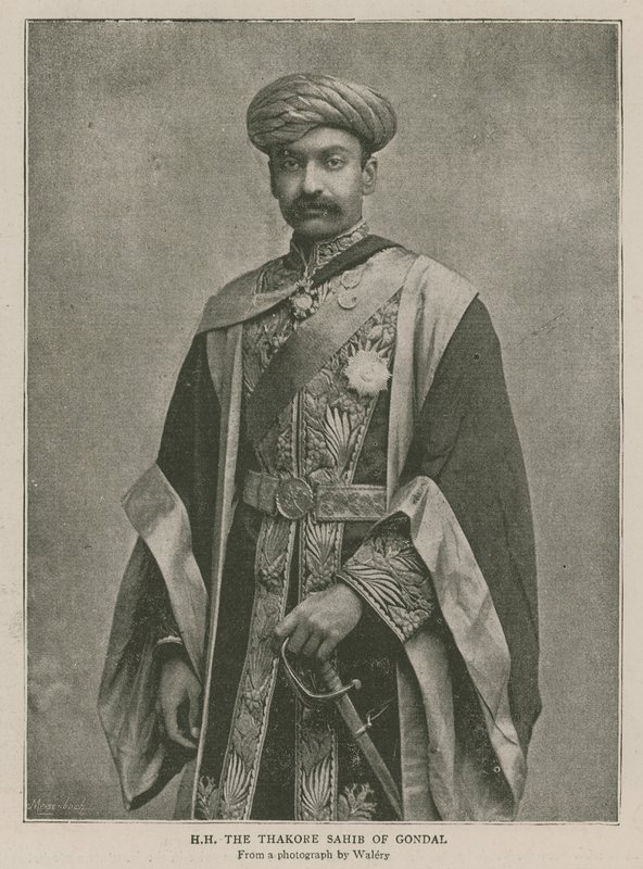 The Imperial Institute: His Highness the Thakore Shahib of Gondal by English School