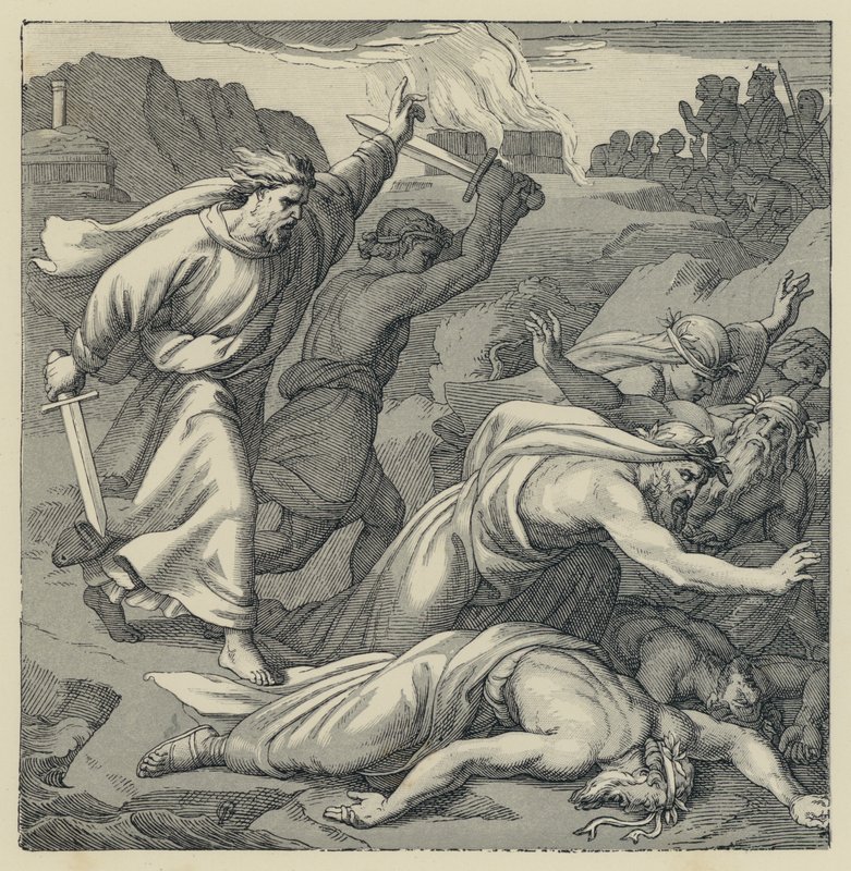 The Second Psalm (engraving) by English School