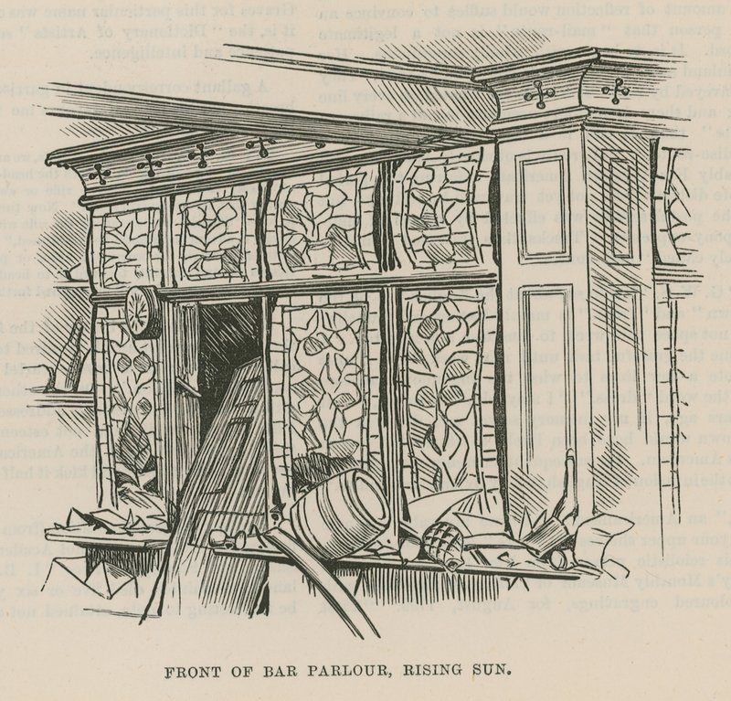 The Dynamite Outrage in Westminster; Front of Bar Parlour, Rising Sun by English School