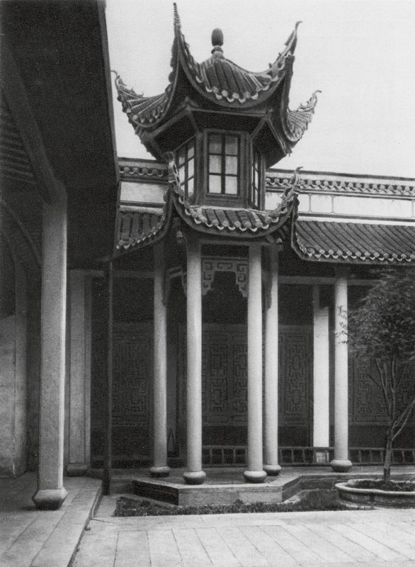 Ancestral Temple of the Chen Family, Bell Tower in the Main Court, Changshafu, Chen Kia Tze Tang, Hunan by Ernst Boerschmann