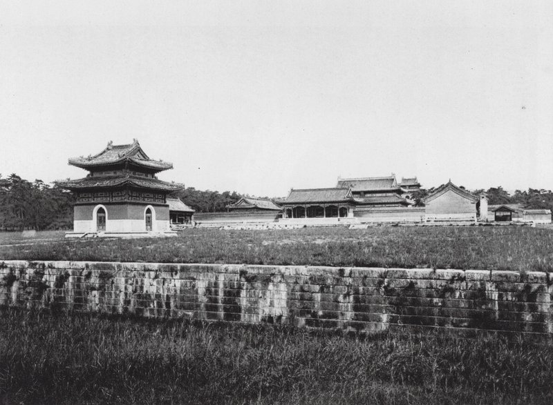 Siling, Chihli, A Tomb Temple by Ernst Boerschmann