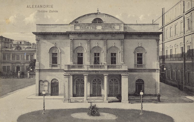 Zizinia Theatre, Alexandria, Egypt by French Photographer