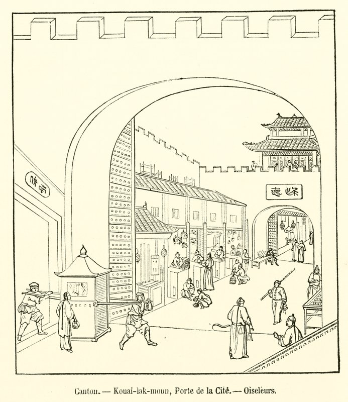 Canton, Kouai-lak-moun, City Gate, Bird Catchers by French School