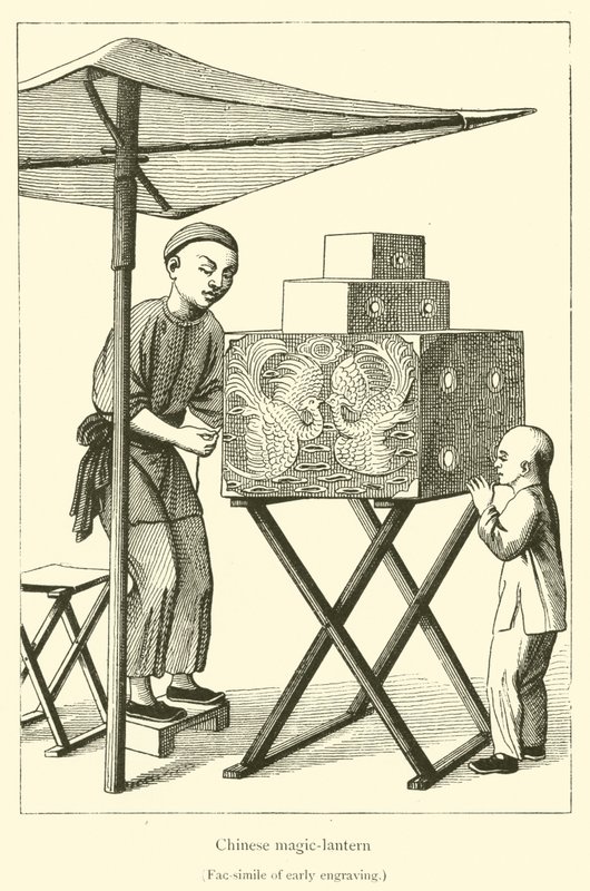 Chinese Magic Lantern (engraving) by French School