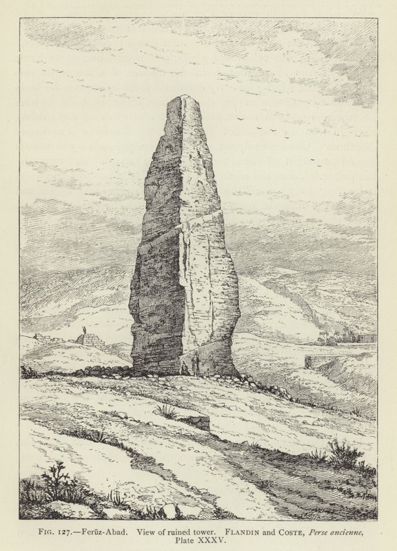 Feruz-Abad, View of Ruined Tower by French School