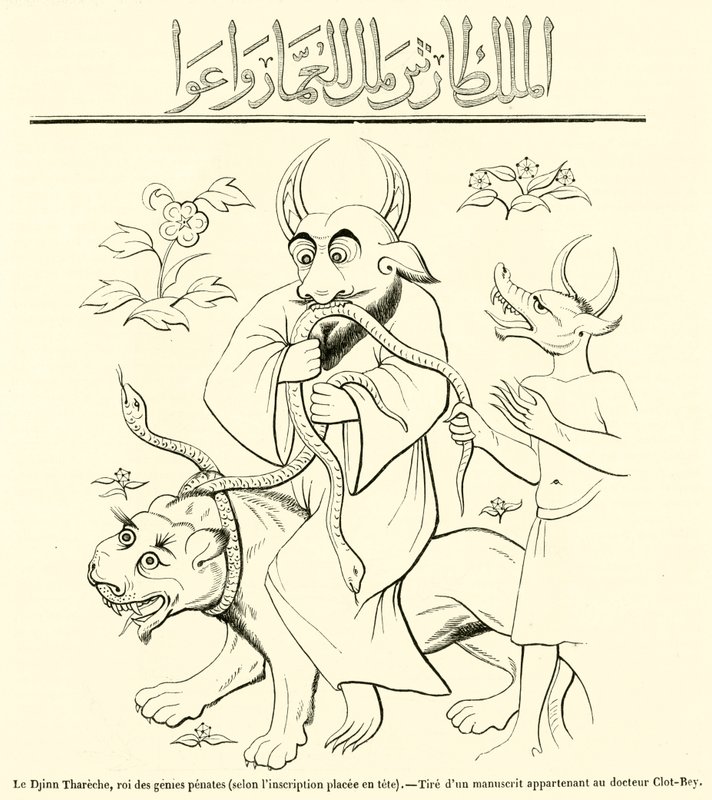 The Djinn Thareche, King of the Household Spirits, According to the Inscription Placed at the Head by French School