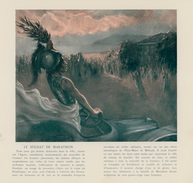 Page from Panhard & Levassor catalogue by French School