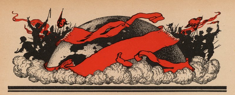 The Third Communist International by French School