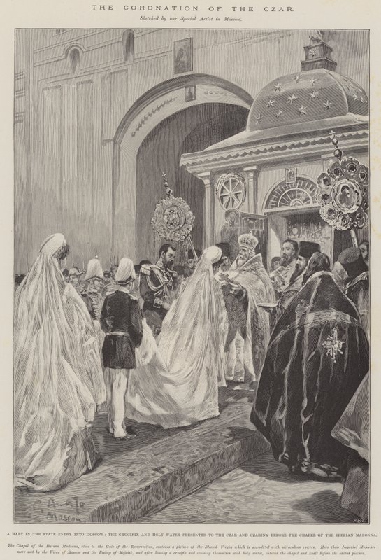 The Coronation of the Czar, a Halt in the State Entry into Moscow, the Crucifix and Holy Water presented to the Czar and Czarina before the Chapel of the Iberian Madonna by G.S. Amato