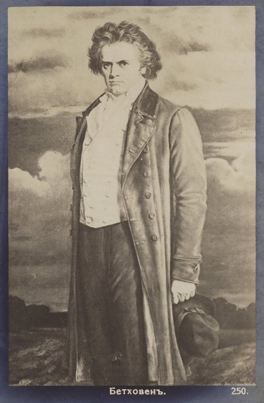 Ludwig van Beethoven by German School