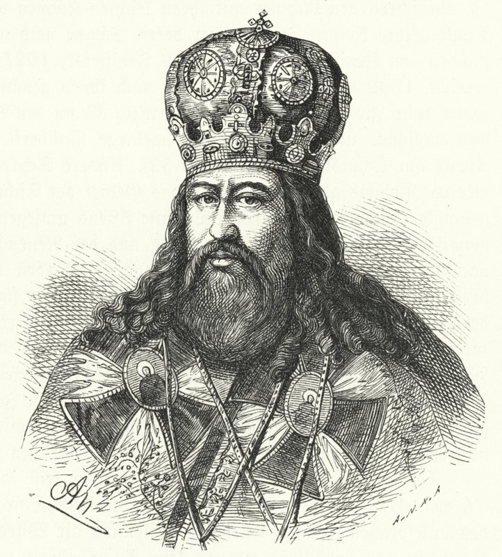 Patriarch Nikon of Moscow by German School