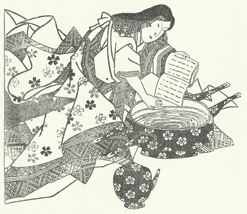 The Japanese Waka poet Ono no Komachi by German School