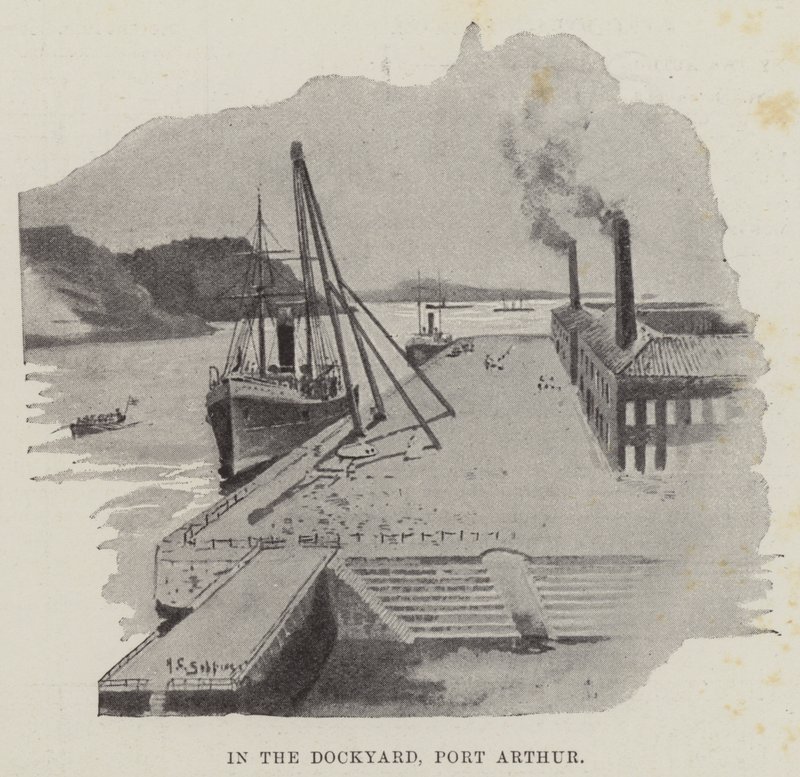In the Dockyard, Port Arthur by Henry Charles Seppings Wright