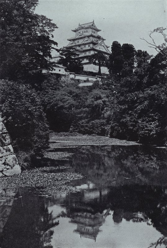 A Feudal Castle, from the Moat by Herbert Ponting