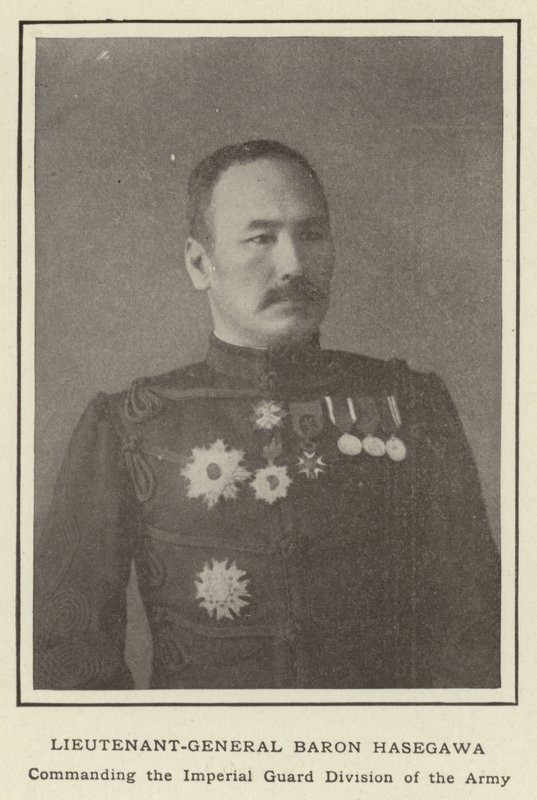 Lieutenant-General Baron Hasegawa, Commanding the Imperial Guard Division of the Army by Japanese Photographer