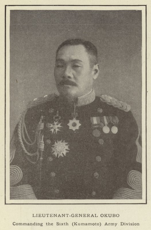 Lieutenant-General Okubo, Commanding the Sixth (Kumamoto) Army Division by Japanese Photographer