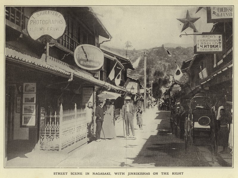 Street Scene in Nagasaki, with Jinrikishas on the Right by Japanese Photographer