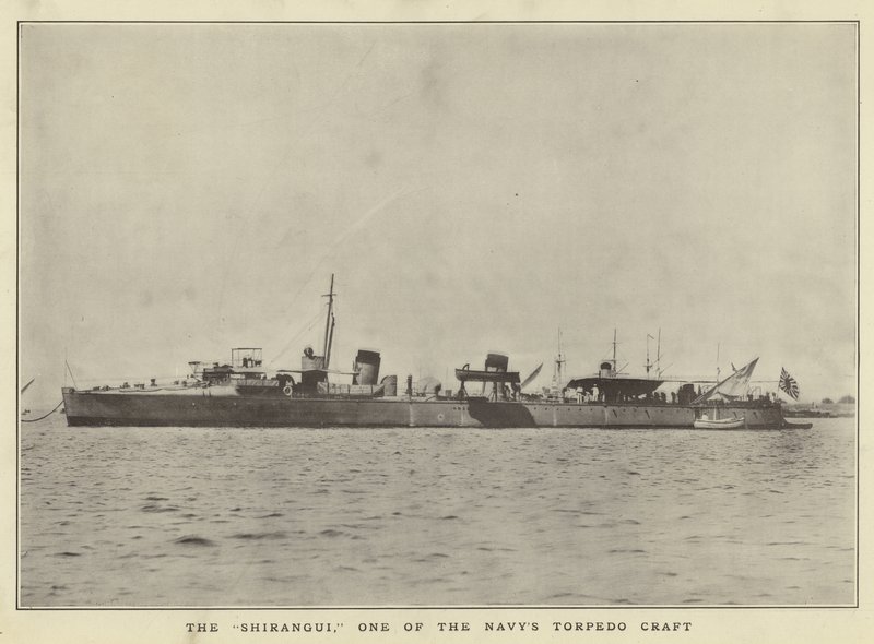 The Shirangui, One of the Navy