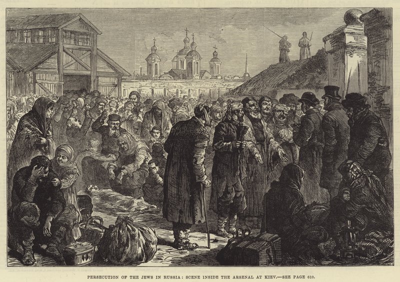Persecution of the Jews in Russia, Scene inside the Arsenal at Kiev by Johann Nepomuk Schonberg