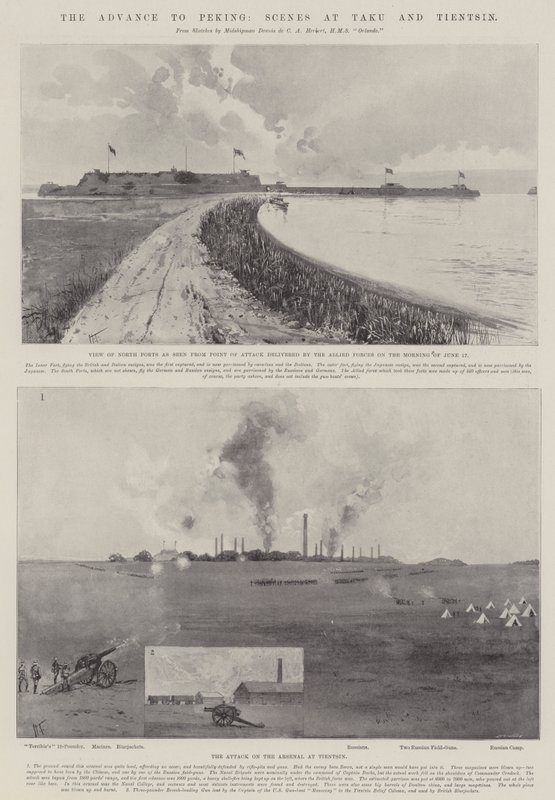 The Advance to Peking, Scenes at Taku and Tientsin by Joseph Holland Tringham