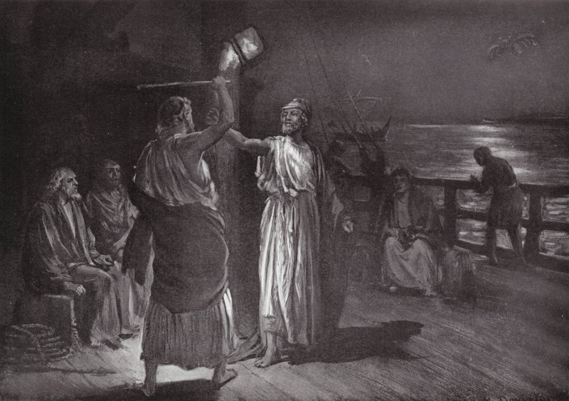 Strike, but Hear Me by Margaret (after) Dovaston