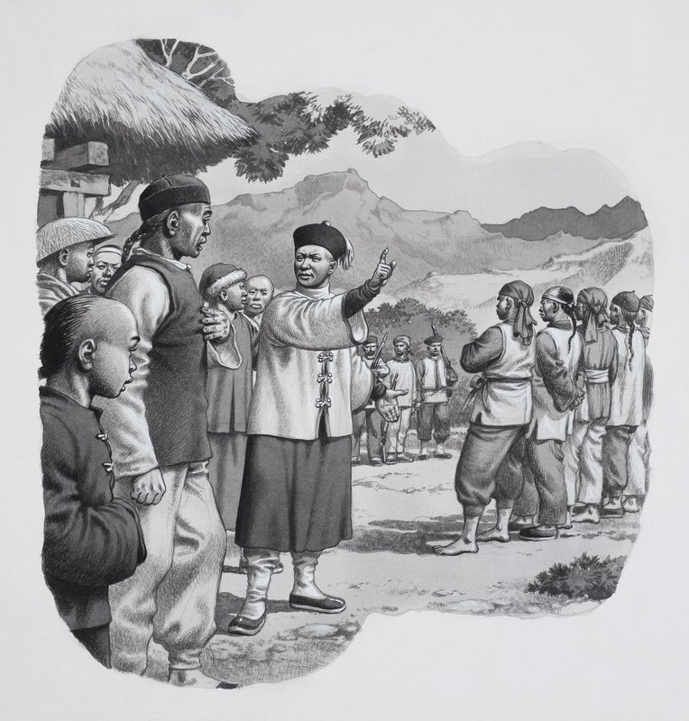 Chinese Boxers by Pat (1907-95) Nicolle