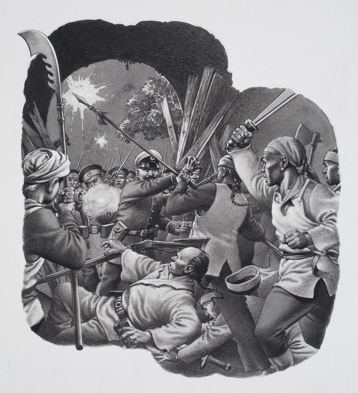 Chinese Boxers by Pat (1907-95) Nicolle