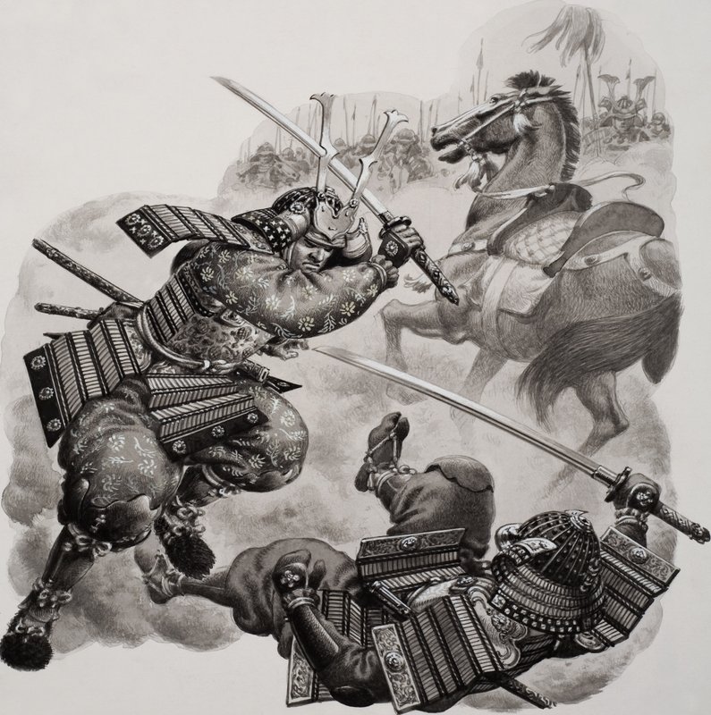 Samurai by Pat (1907-95) Nicolle
