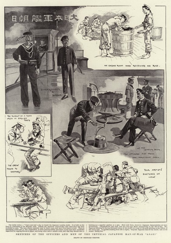 Sketches of the Officers and Men of the Imperial Japanese Man-of-War "Asahi" by Reginald Thomas Cleaver
