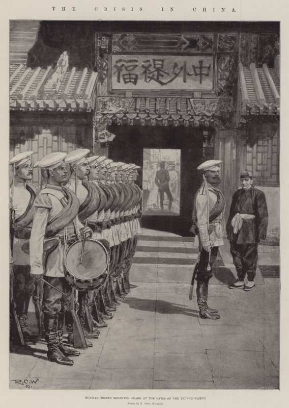 The Crisis in China by Richard Caton Woodville junior